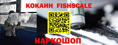 сатива Краснодар