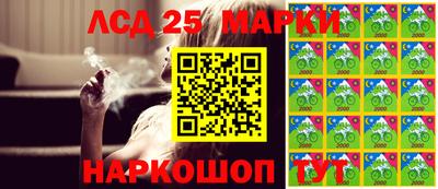 мдпв Краснознаменск