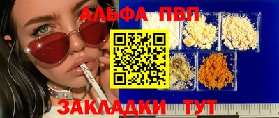мдпв Краснознаменск