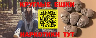 сатива Краснодар