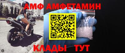 сатива Краснодар