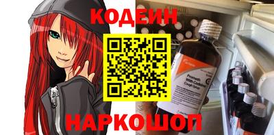 сатива Краснодар