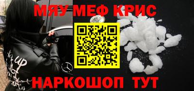 мдпв Краснознаменск