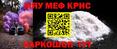 сатива Краснодар