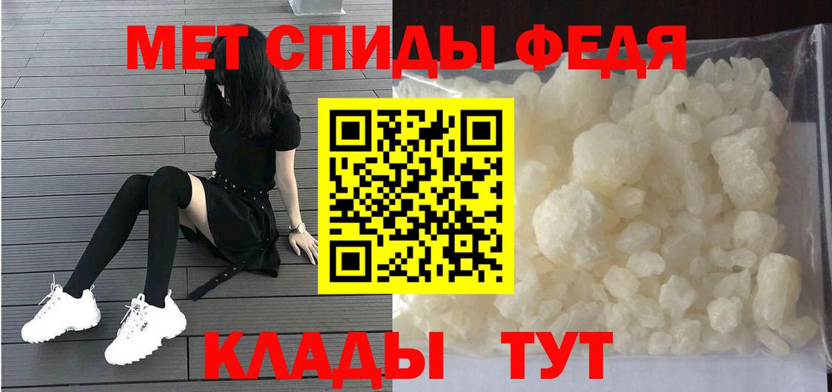 НБОМе Киров